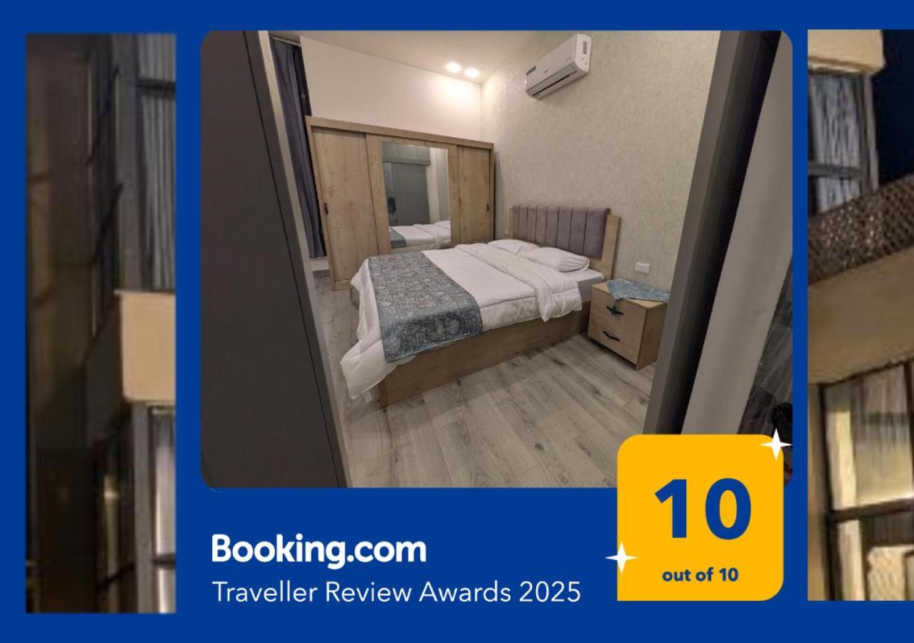 Aeropuerta Mini Villa - Private Layover Near Amman Airport Al Qastal Extérieur photo
